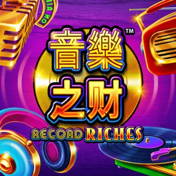 Record Riches!